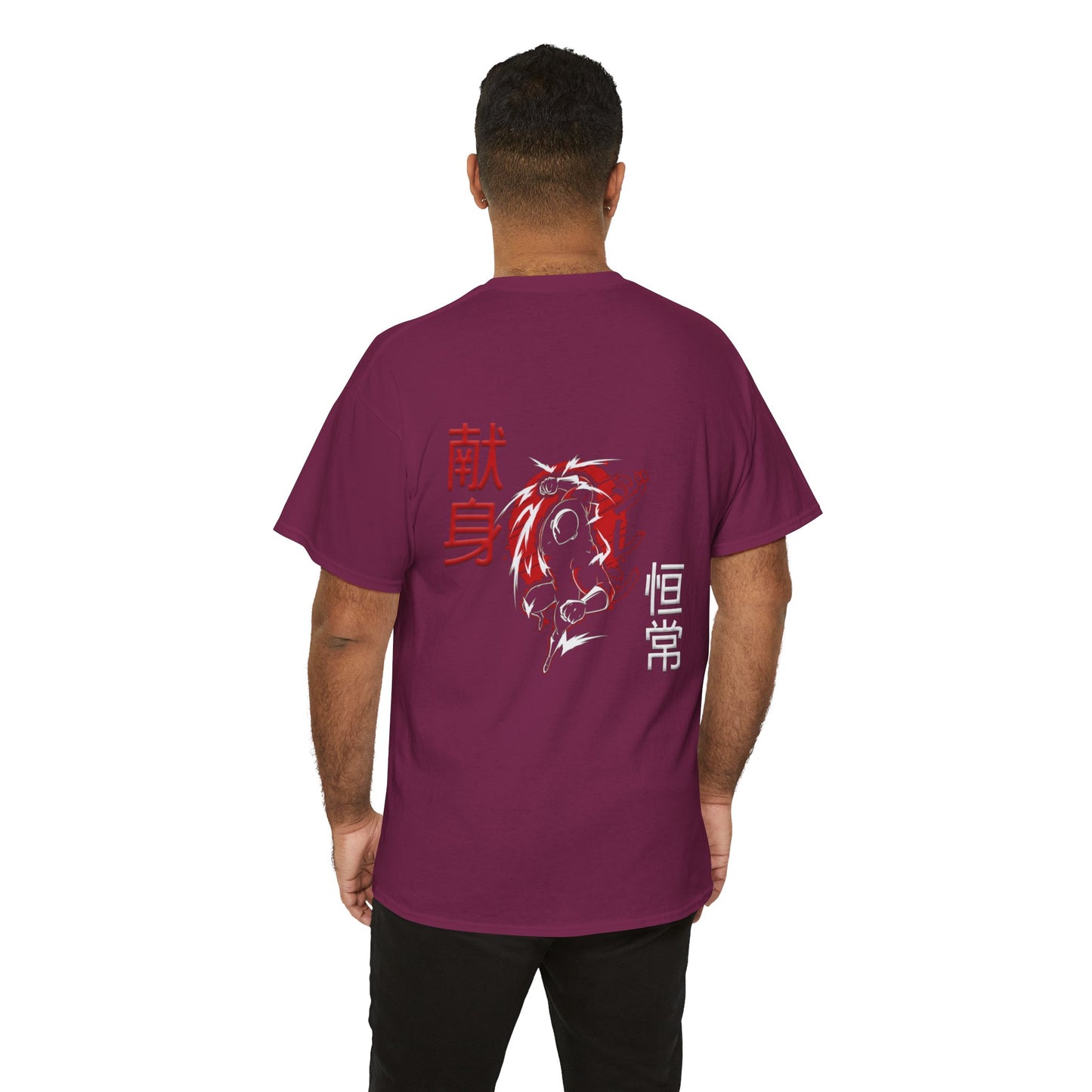Unisex Heavy Cotton Tee - Giren