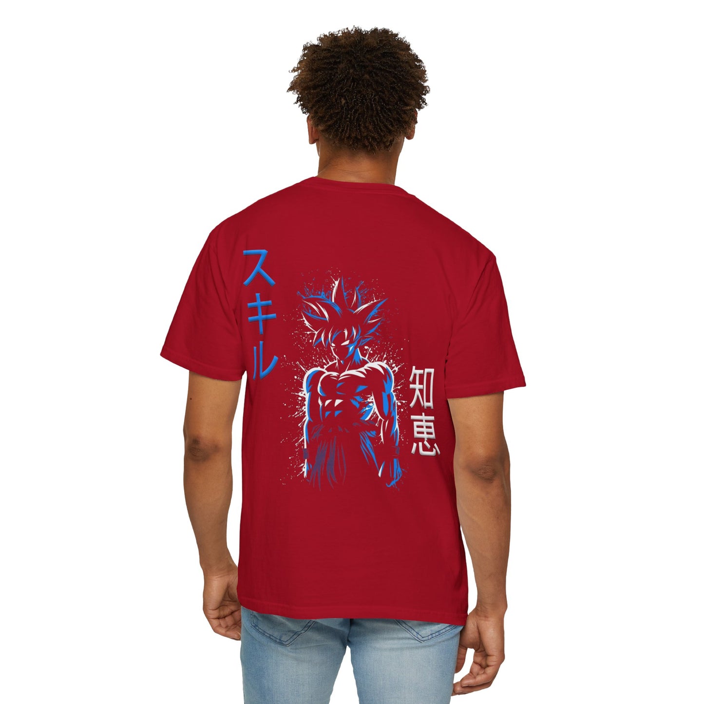 Unisex Garment-Dyed T-shirt - Ultra