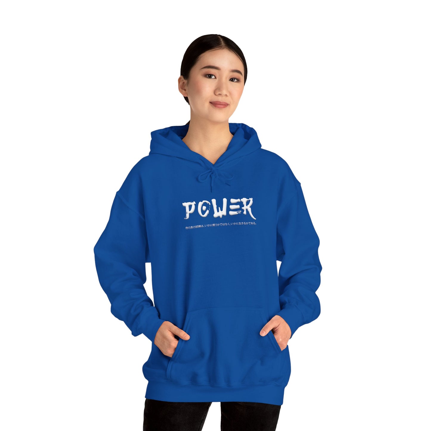 Unisex Heavy Blend™ Hooded Sweatshirt - Samurai Jap