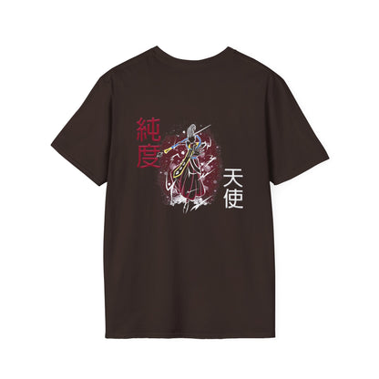 Unisex Softstyle T-Shirt - Wiss