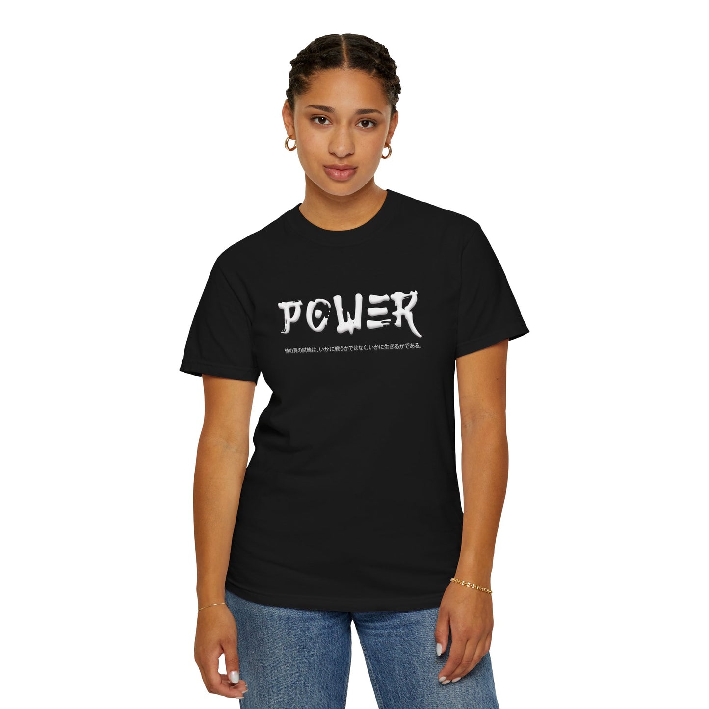 Unisex Garment-Dyed T-shirt - Samurai Jap