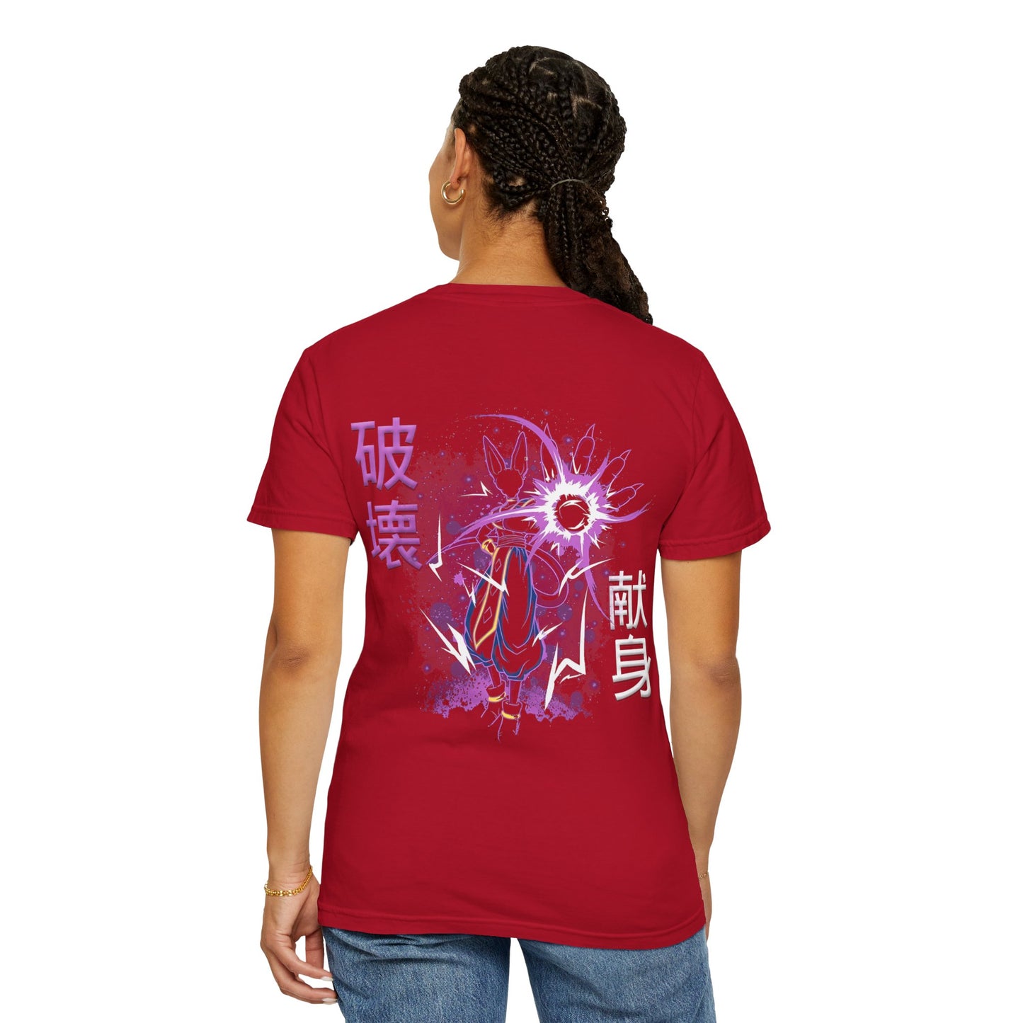 Unisex Garment-Dyed T-shirt - Bills