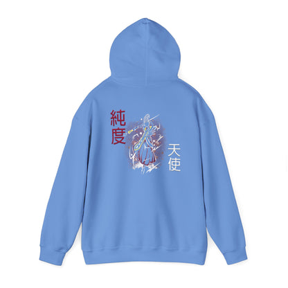 Unisex Heavy Blend™ Hooded Sweatshirt - Wiss