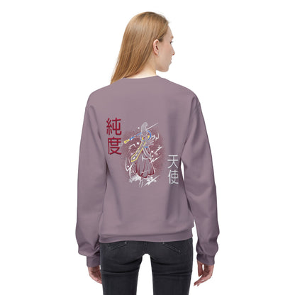 Unisex Midweight Softstyle Fleece Crewneck Sweatshirt - Wiss