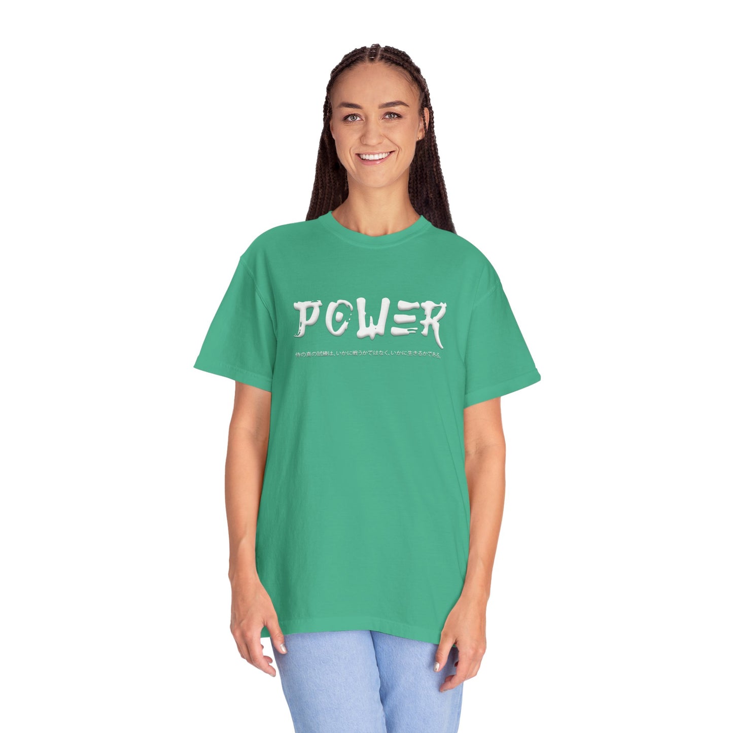 Unisex Garment-Dyed T-shirt - Samurai Jap