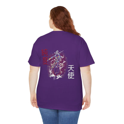 Unisex Heavy Cotton Tee - Wiss