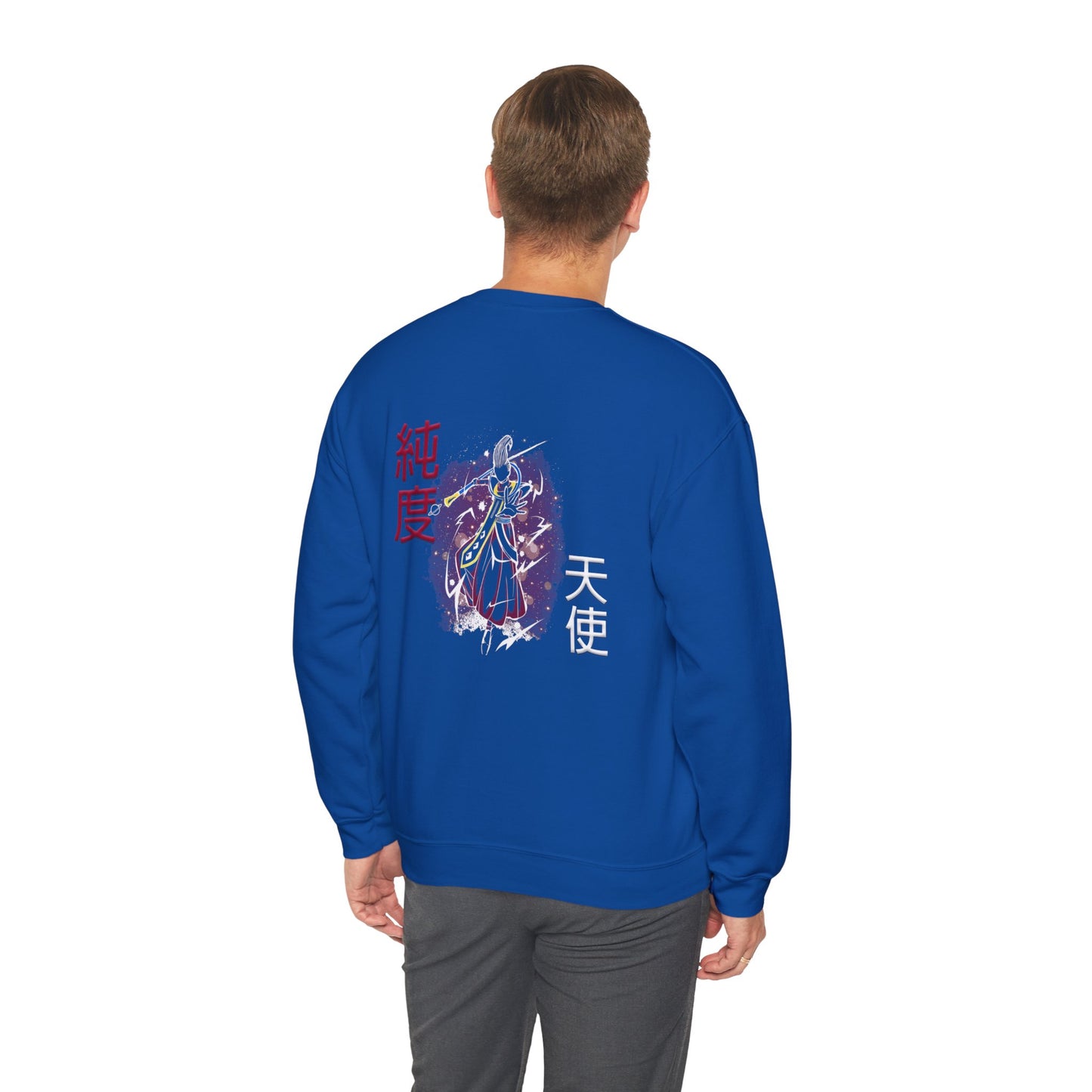 Unisex Heavy Blend™ Crewneck Sweatshirt - Wiss