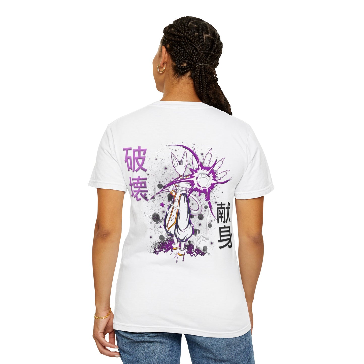 Unisex Garment-Dyed T-shirt - Bills