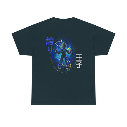 Unisex Heavy Cotton Tee  -  Vegeta