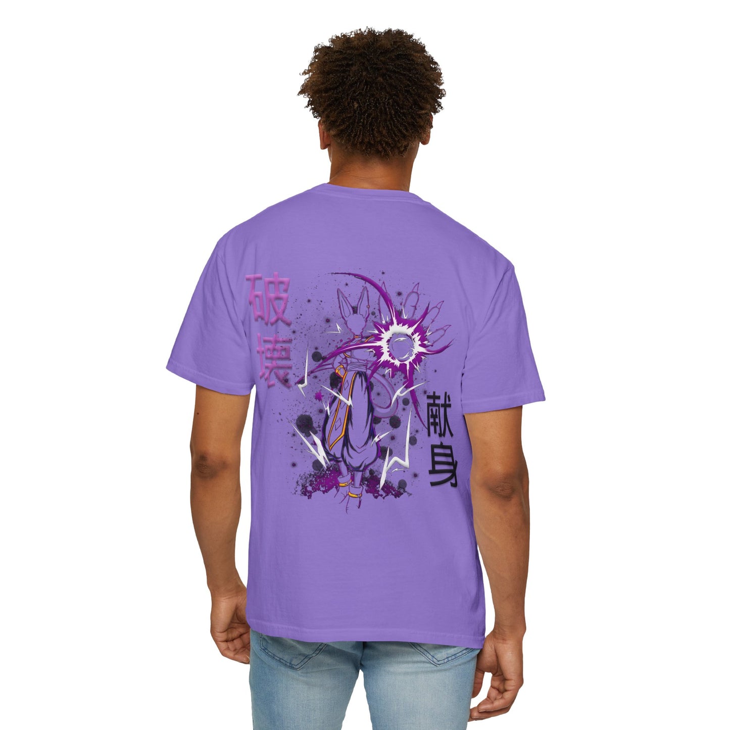 Unisex Garment-Dyed T-shirt - Bills