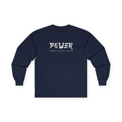 Unisex Ultra Cotton Long Sleeve Tee - Samurai Jap