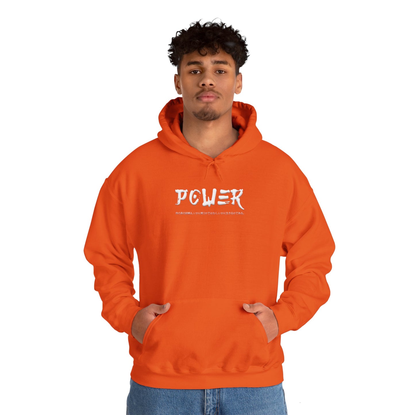 Unisex Heavy Blend™ Hooded Sweatshirt - Samurai Jap