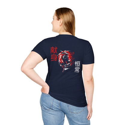 Unisex Softstyle T-Shirt - Giren