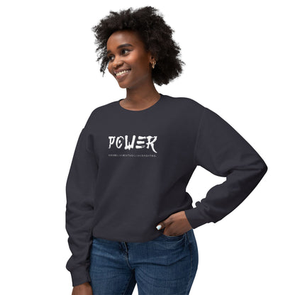 Unisex Lightweight Crewneck Sweatshirt - Samurai Jap