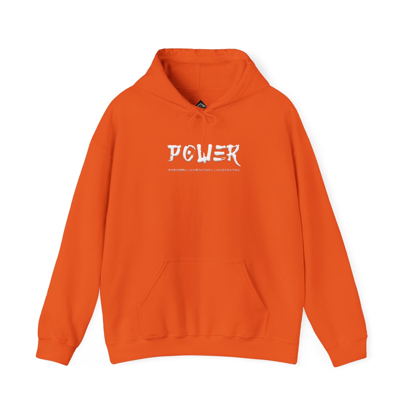 Unisex Heavy Blend™ Hooded Sweatshirt - Samurai Jap