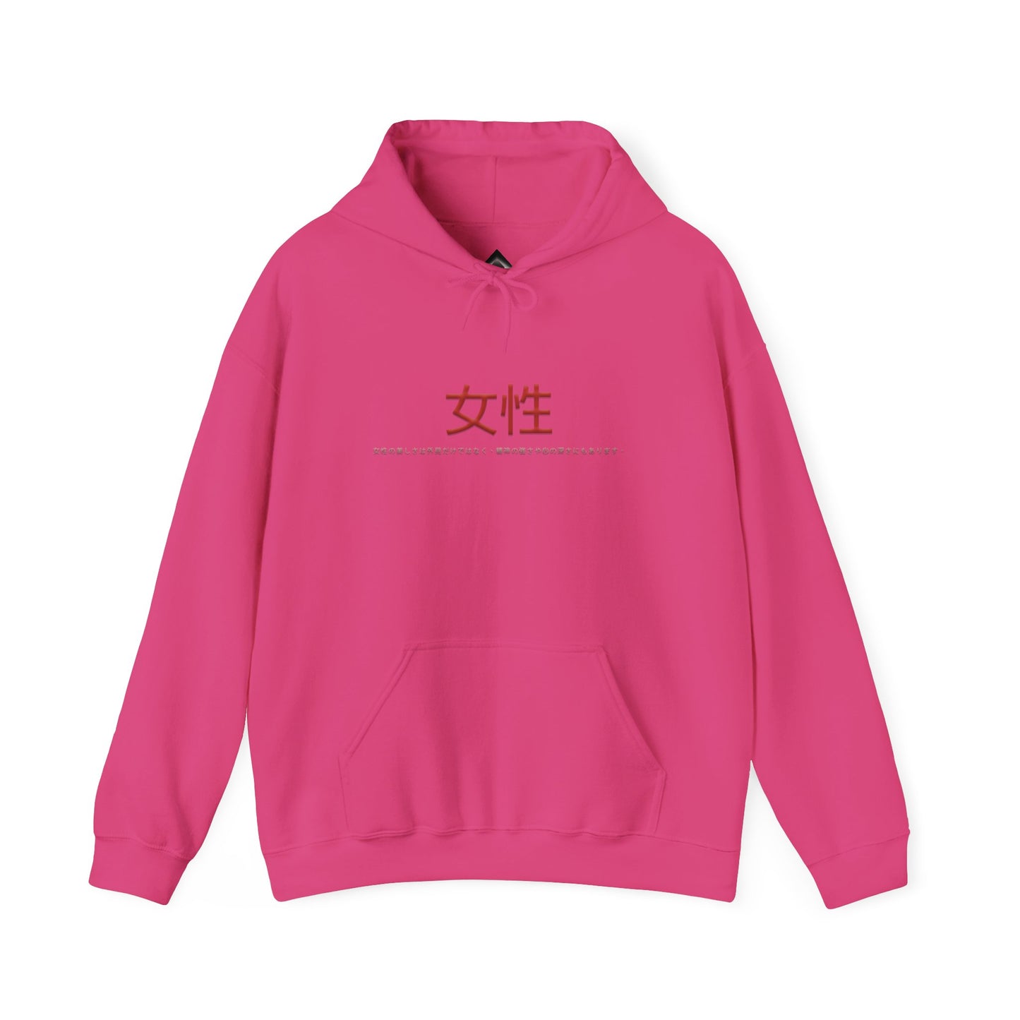 Unisex Heavy Blend™ Hooded Sweatshirt - Women
