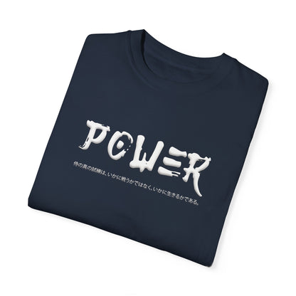 Unisex Garment-Dyed T-shirt - Samurai Jap