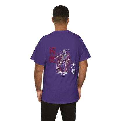 Unisex Heavy Cotton Tee - Wiss