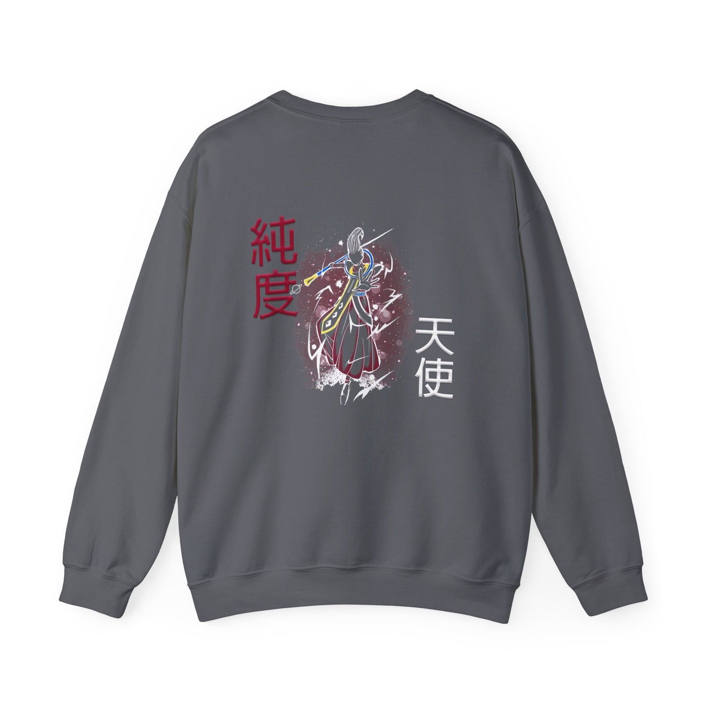 Unisex Heavy Blend™ Crewneck Sweatshirt - Wiss