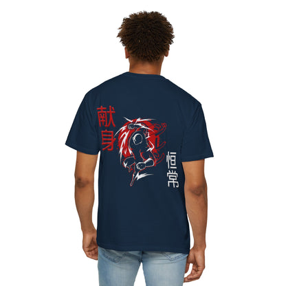 Unisex Garment-Dyed T-shirt - Giren