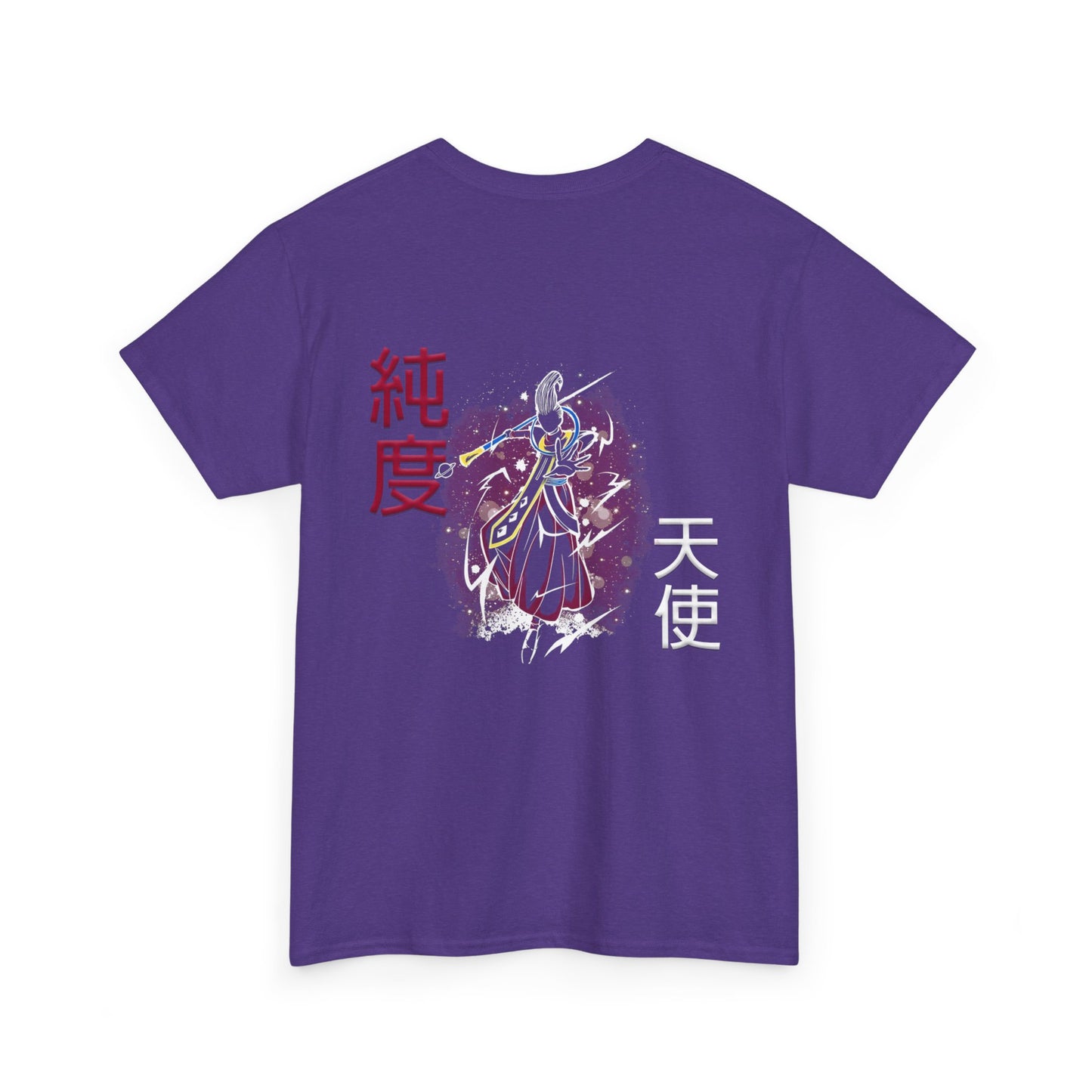 Unisex Heavy Cotton Tee - Wiss