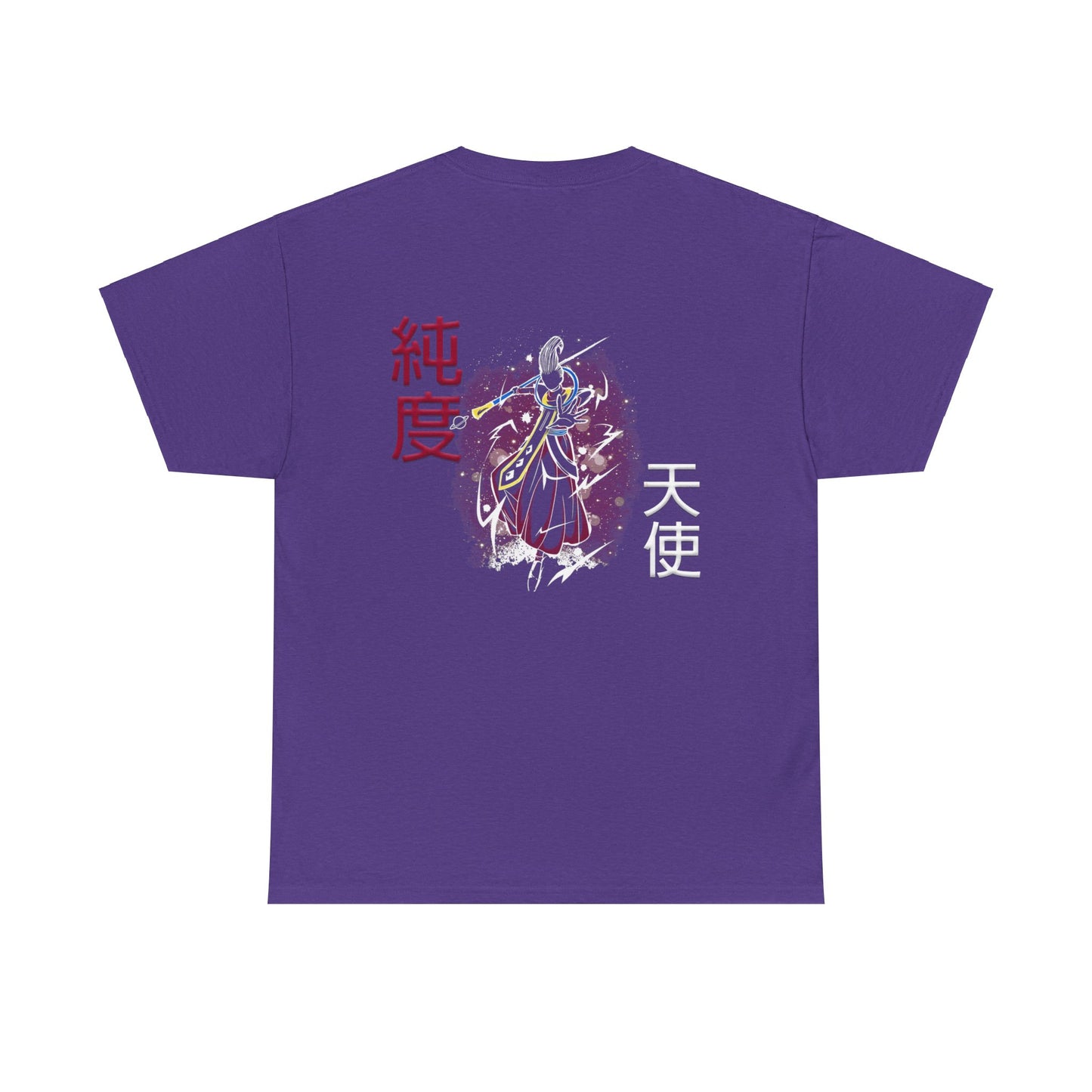 Unisex Heavy Cotton Tee - Wiss