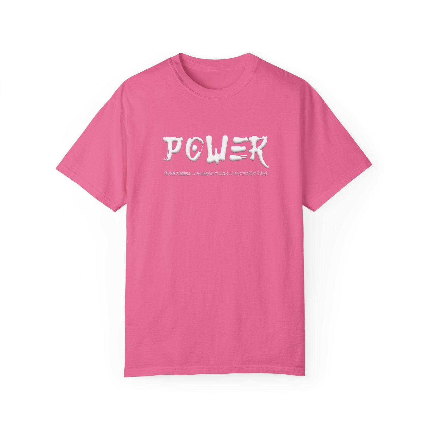 Unisex Garment-Dyed T-shirt - Samurai Jap