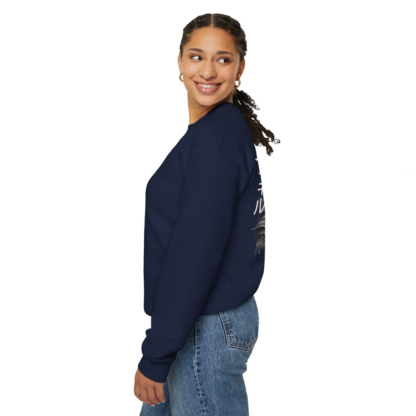 Unisex Heavy Blend™ Crewneck Sweatshirt . Samurai Jap