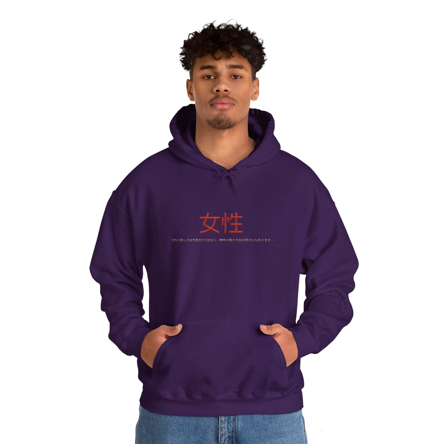 Unisex Heavy Blend™ Hooded Sweatshirt - Women
