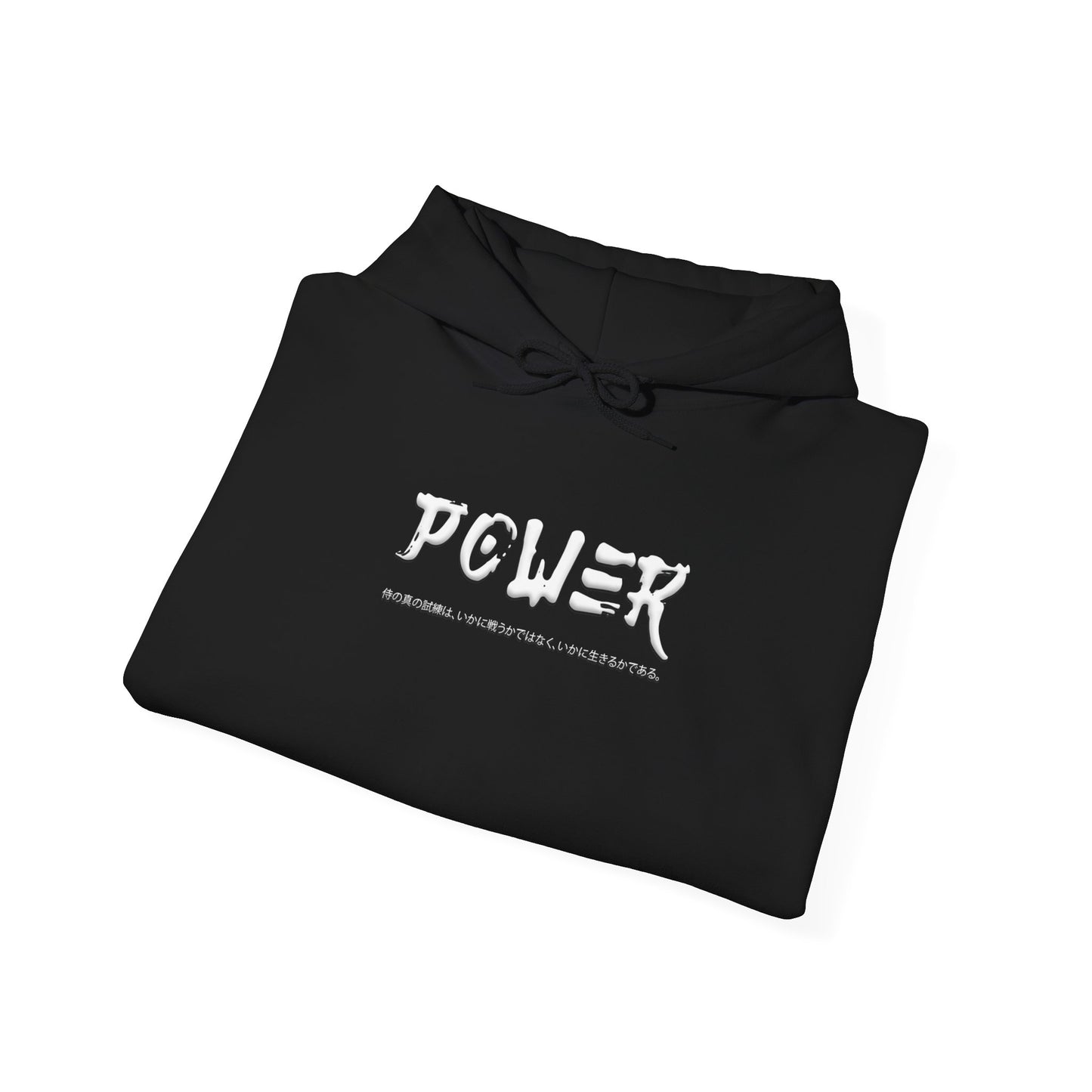 Unisex Heavy Blend™ Hooded Sweatshirt - Samurai Jap