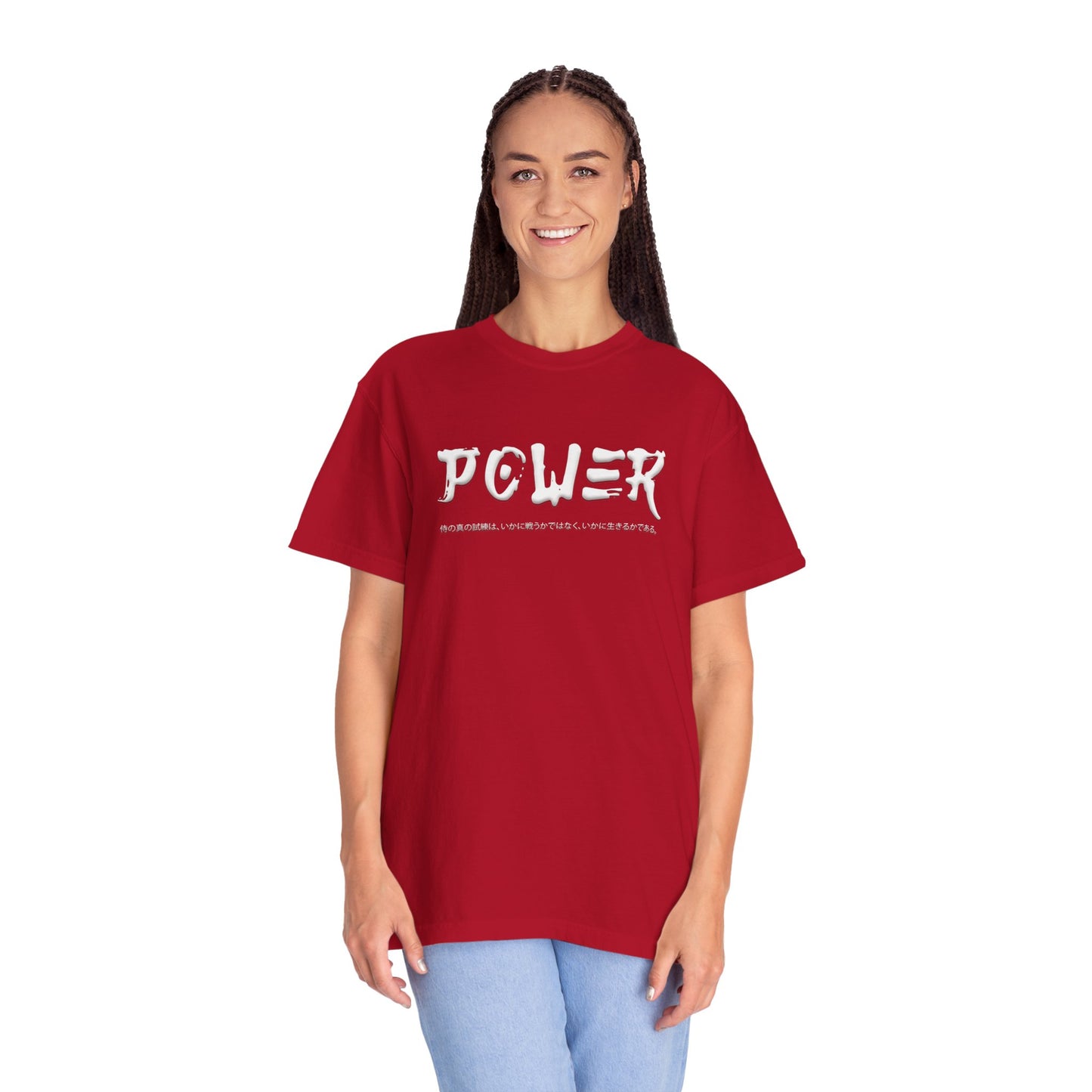 Unisex Garment-Dyed T-shirt - Samurai Jap