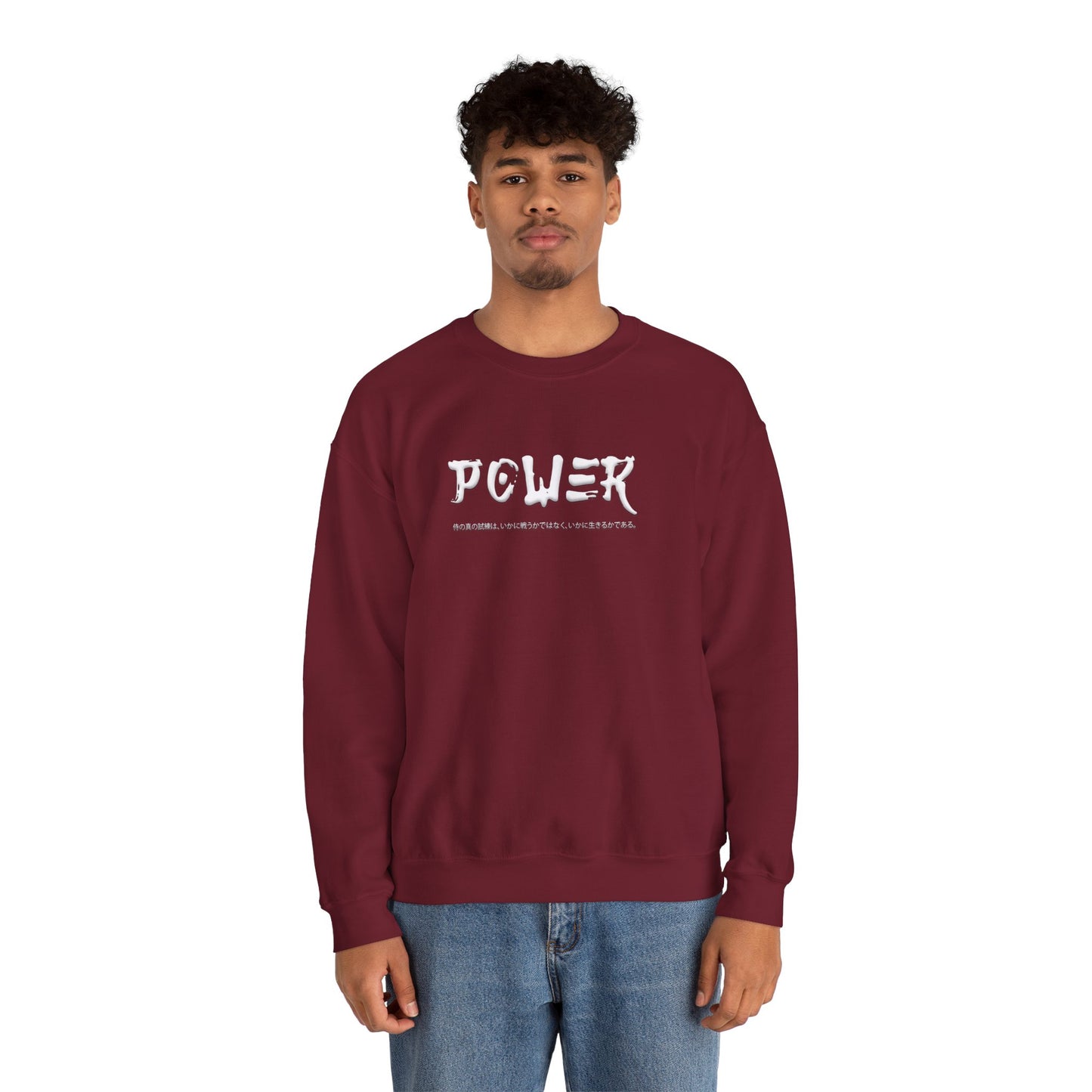 Unisex Heavy Blend™ Crewneck Sweatshirt . Samurai Jap