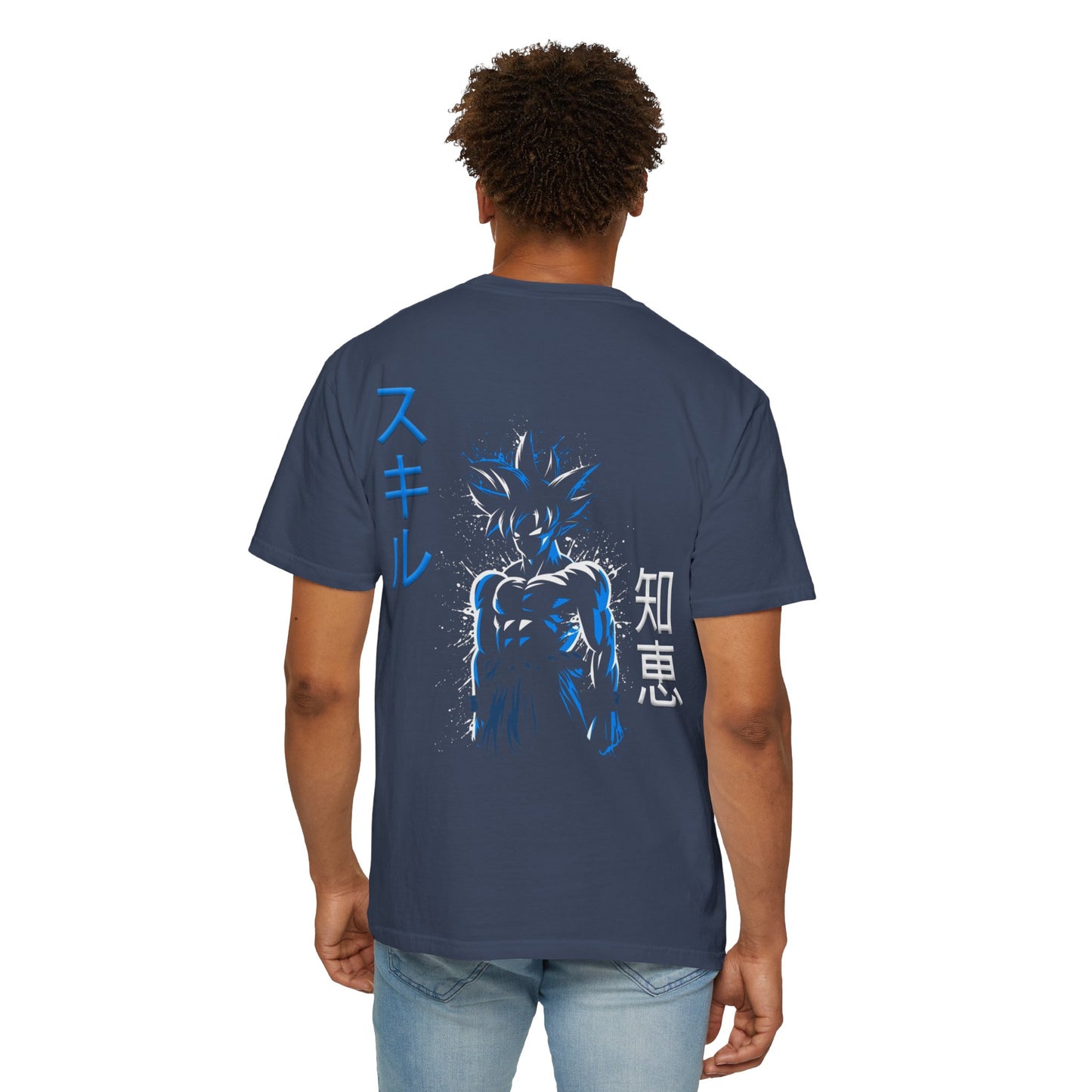 Unisex Garment-Dyed T-shirt - Ultra