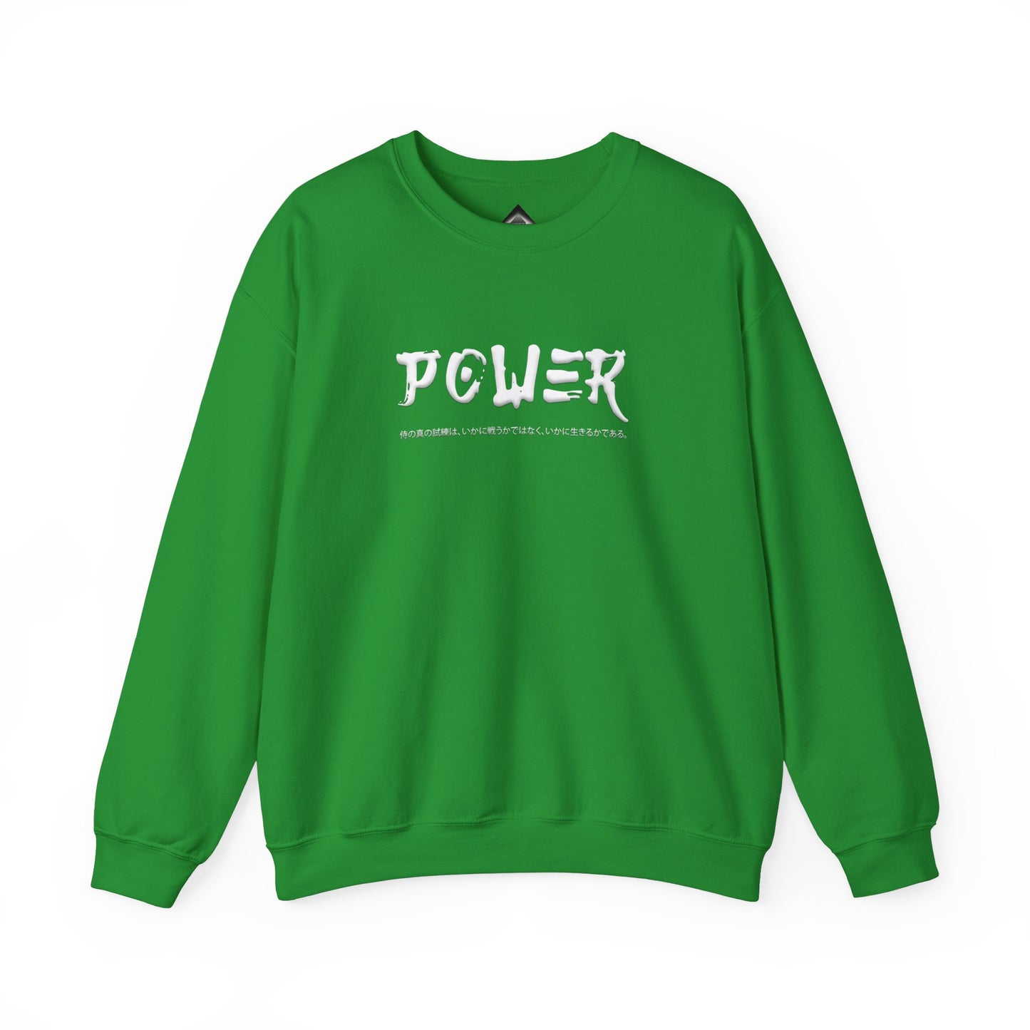 Unisex Heavy Blend™ Crewneck Sweatshirt . Samurai Jap