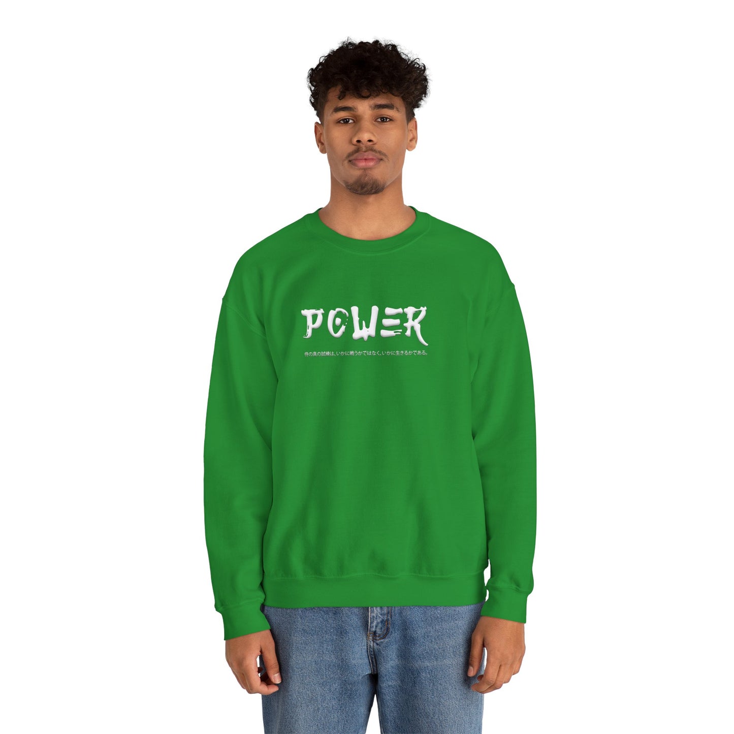 Unisex Heavy Blend™ Crewneck Sweatshirt . Samurai Jap