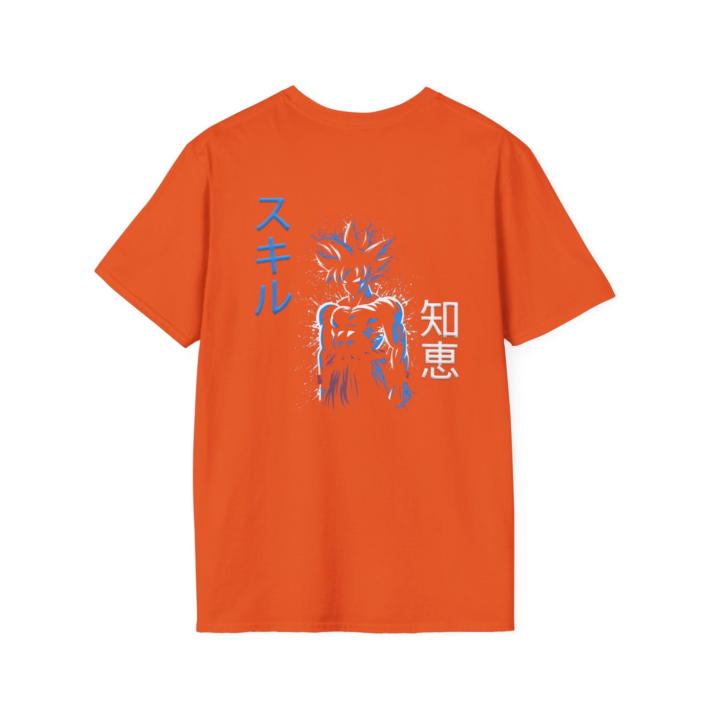 Unisex Softstyle T-Shirt - Ultra