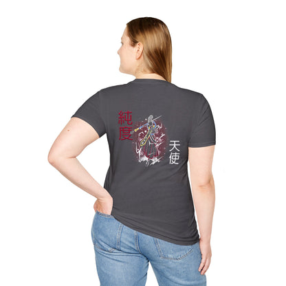 Unisex Softstyle T-Shirt - Wiss