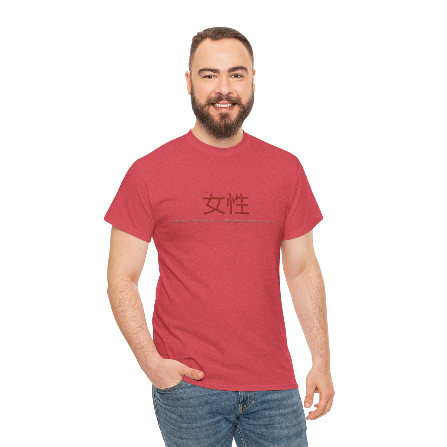 Unisex Heavy Cotton Tee - Women