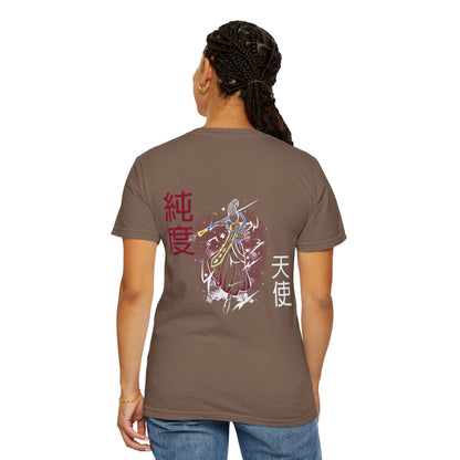 Unisex Garment-Dyed T-shirt - Wiss