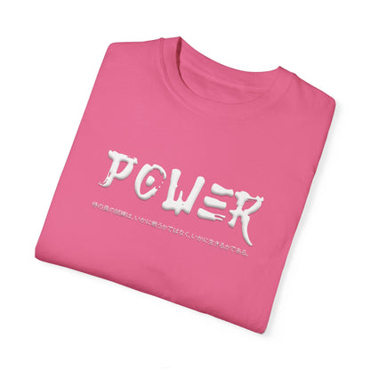 Unisex Garment-Dyed T-shirt - Samurai Jap