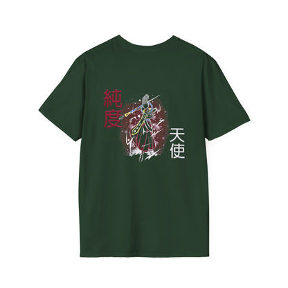 Unisex Softstyle T-Shirt - Wiss
