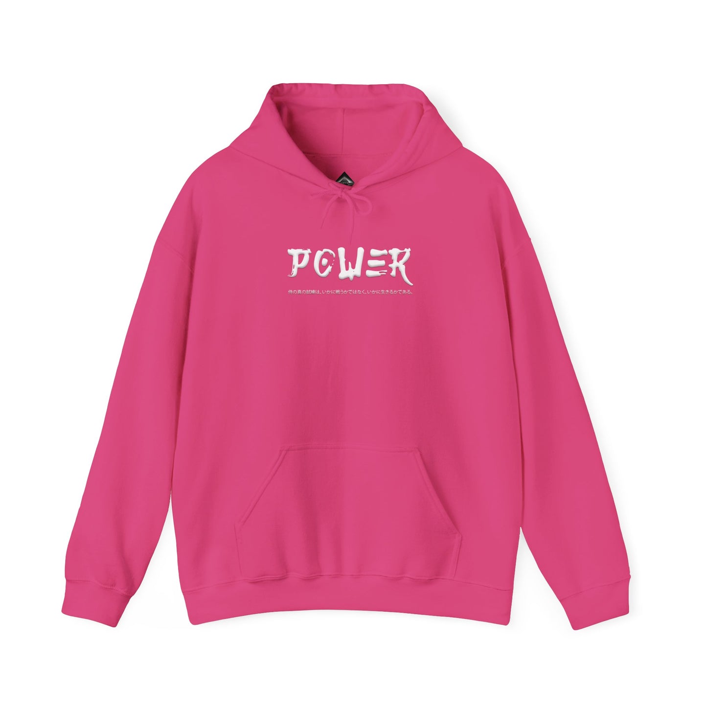 Unisex Heavy Blend™ Hooded Sweatshirt - Samurai Jap