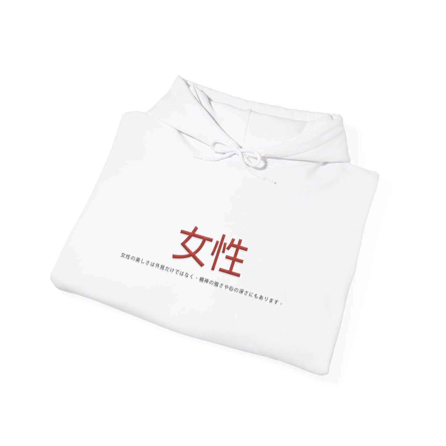 Unisex Heavy Blend™ Hooded Sweatshirt - Women