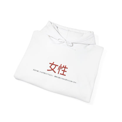 Unisex Heavy Blend™ Hooded Sweatshirt - Women