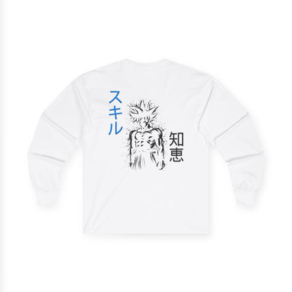 Unisex Ultra Cotton Long Sleeve Tee - Ultra