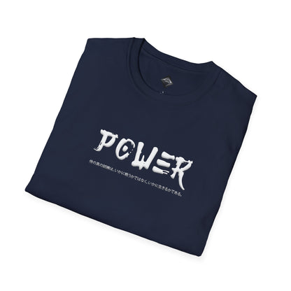 Unisex Softstyle T-Shirt - Samurai Jap