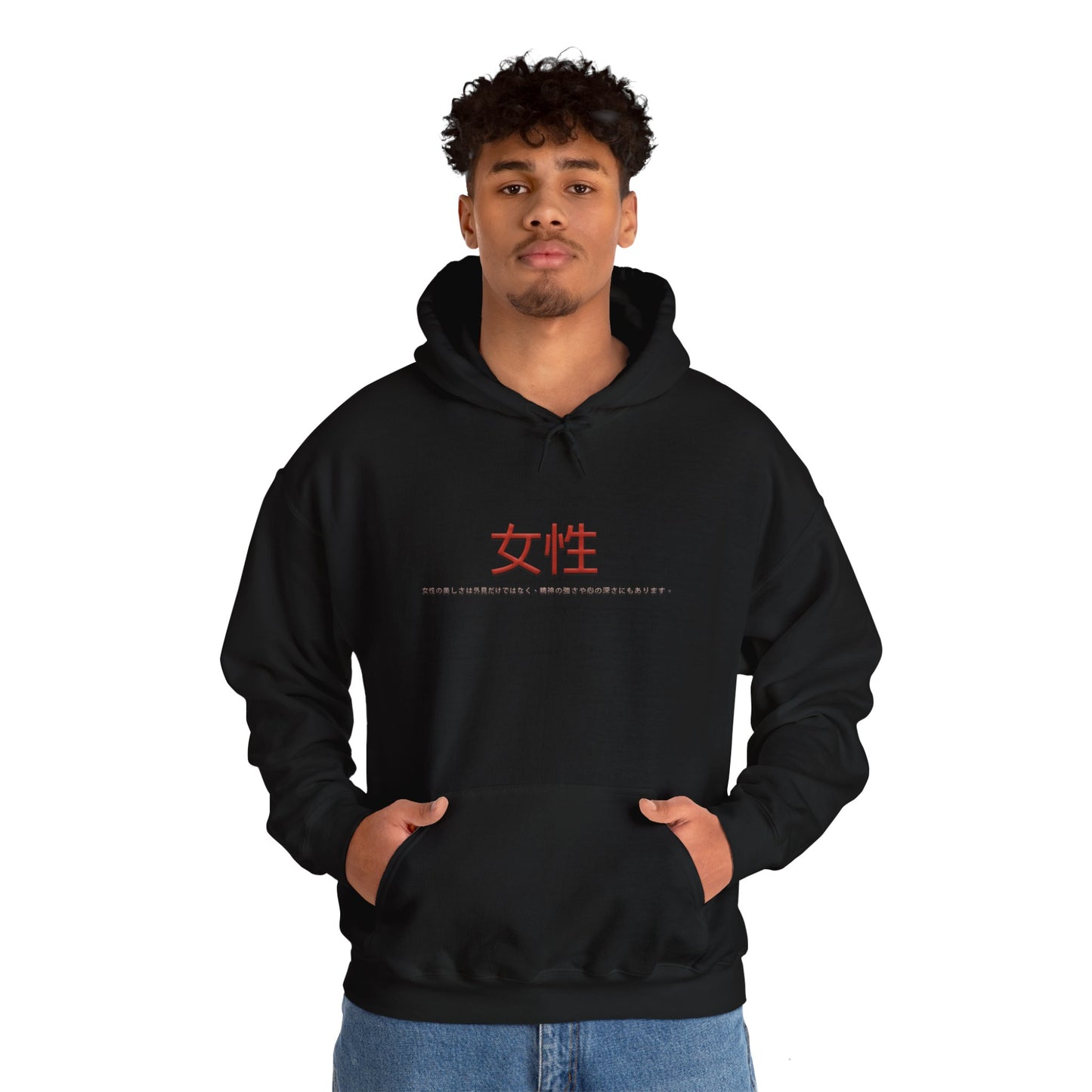 Unisex Heavy Blend™ Hooded Sweatshirt - Women