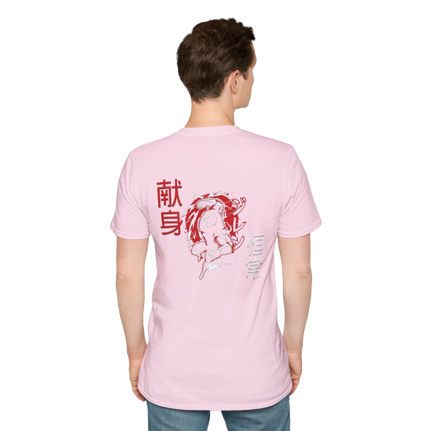 Unisex Softstyle T-Shirt - Giren