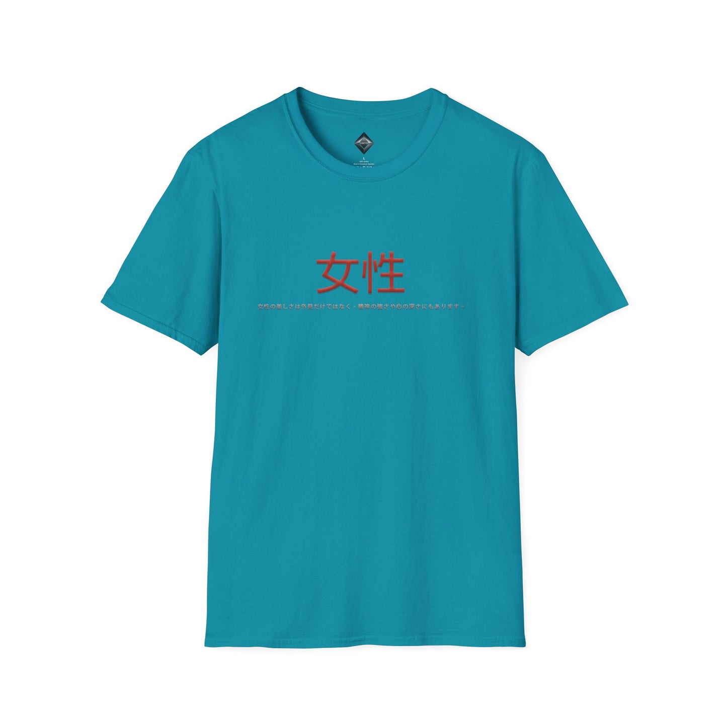 Unisex Softstyle T-Shirt - Women