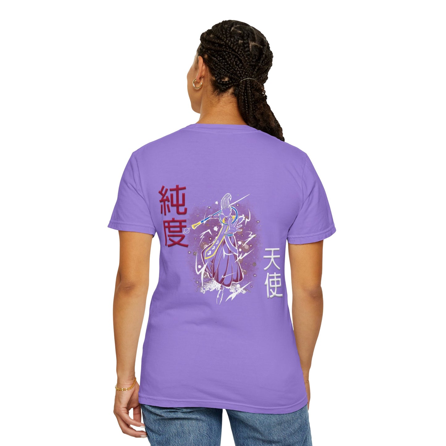 Unisex Garment-Dyed T-shirt - Wiss